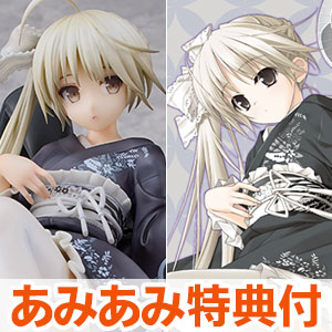 予約開始】12月25日 「ヨスガノソラ 春日野穹 浴衣Ver. 1/7 完成品