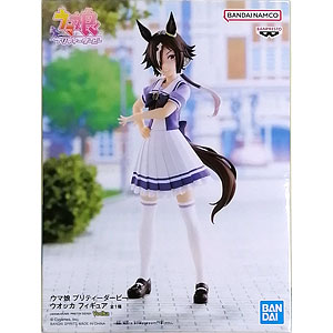 TERA：The Exiled Realm of Arborea - ELIN（エリーン） 完成品フィギュア