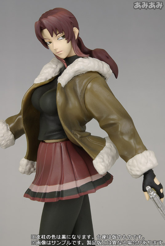 ブラックラグーン レヴィ 1/8 完成品フィギュア