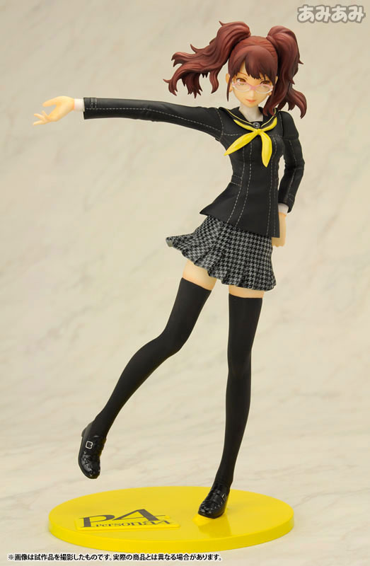 中古】(本体A-/箱B)ペルソナ4 久慈川りせ 1/8 完成品フィギュア[WAVE