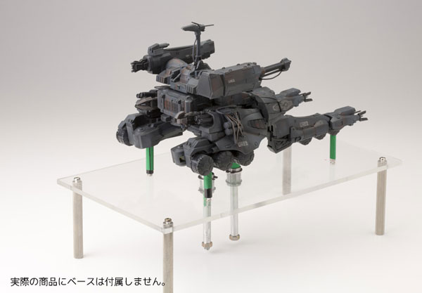 GUNHED 1/35 ガンヘッド2025 SPECIAL EDITION プラスチックキット
