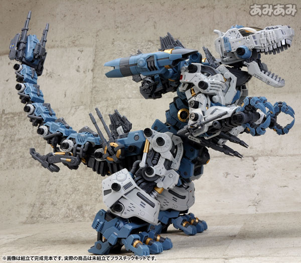 HMM ゾイド 1/72 RBOZ-003 ゴジュラス プラモデル