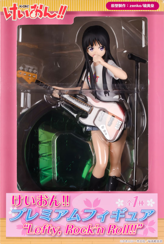 けいおん！！ プレミアムフィギュア“Lefty， Rock'n Roll!!” 秋山澪