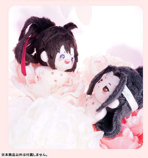 アニメ「魔道祖師」 ぬいぐるみマスコット本体 魏無羨＆藍忘機[KAZE