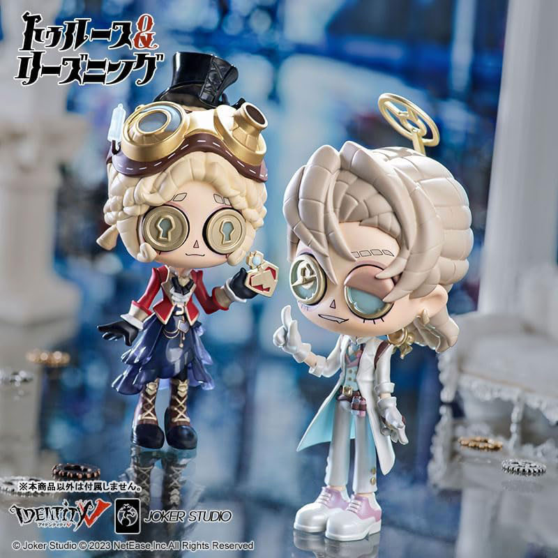 特典】Identity V 第五人格 トゥルース＆リーズニング ミニフィギュア