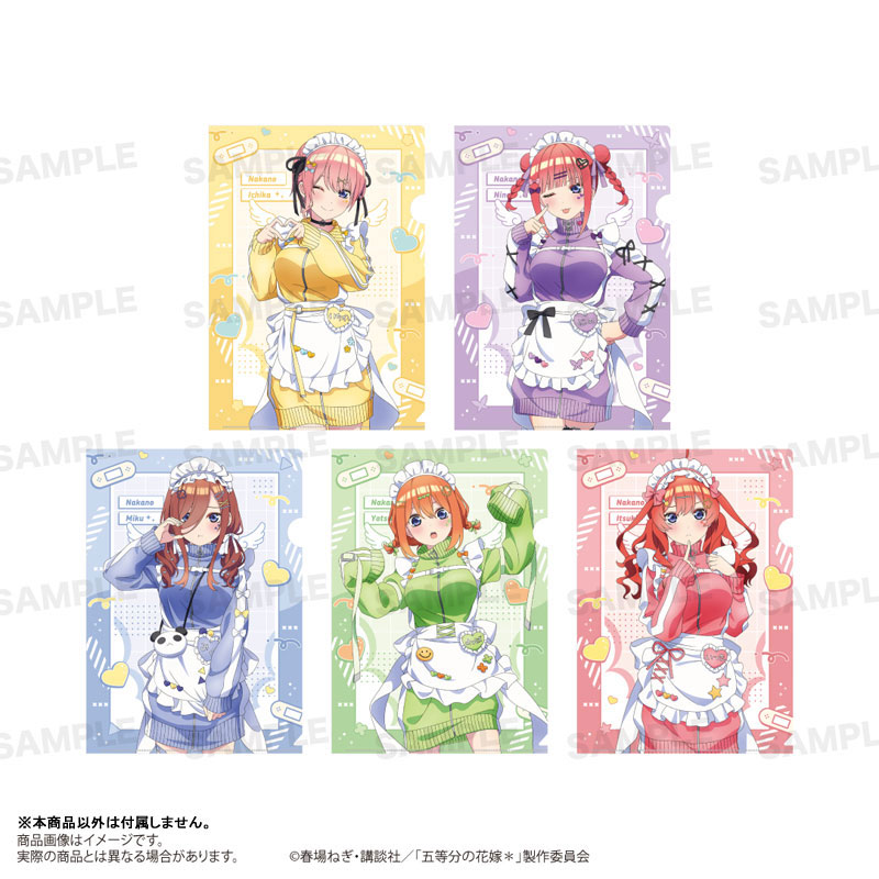 TVスペシャルアニメ「五等分の花嫁*」クリアファイル (ジャージメイド