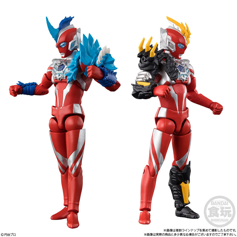 超動αウルトラマン13 10個入りBOX (食玩)[バンダイ]《発売済・在庫品》