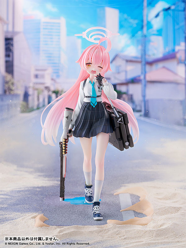 限定販売】ブルーアーカイブ -Blue Archive- ホシノ 1/7 完成品