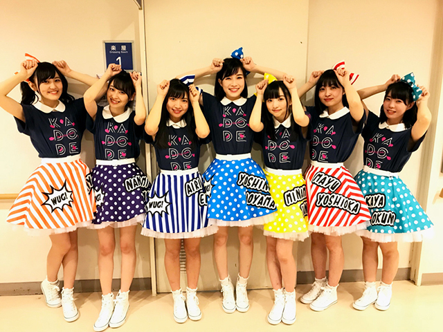 Wake Up, Girls！ FINAL TOUR - HOME - ～ PART III KADODE～』熊本夜