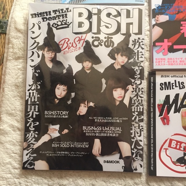 新品】☆ BiSH 本とファンクラブ会報誌とおまけ 新品未使用/アイナ・ジ