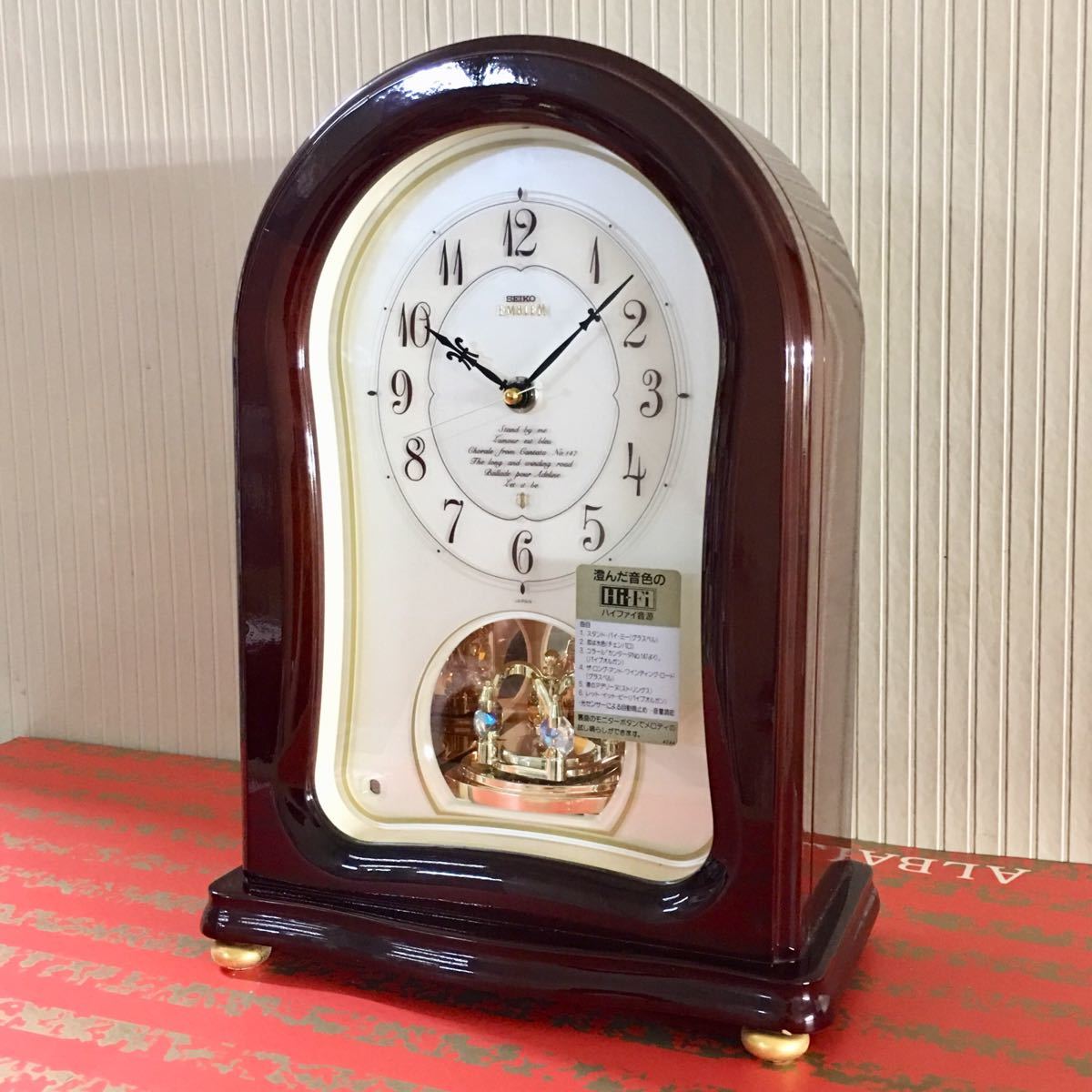 中古】【美品】SEIKO EMBLEM HW467B セイコーエンブレム 高級置時計 高