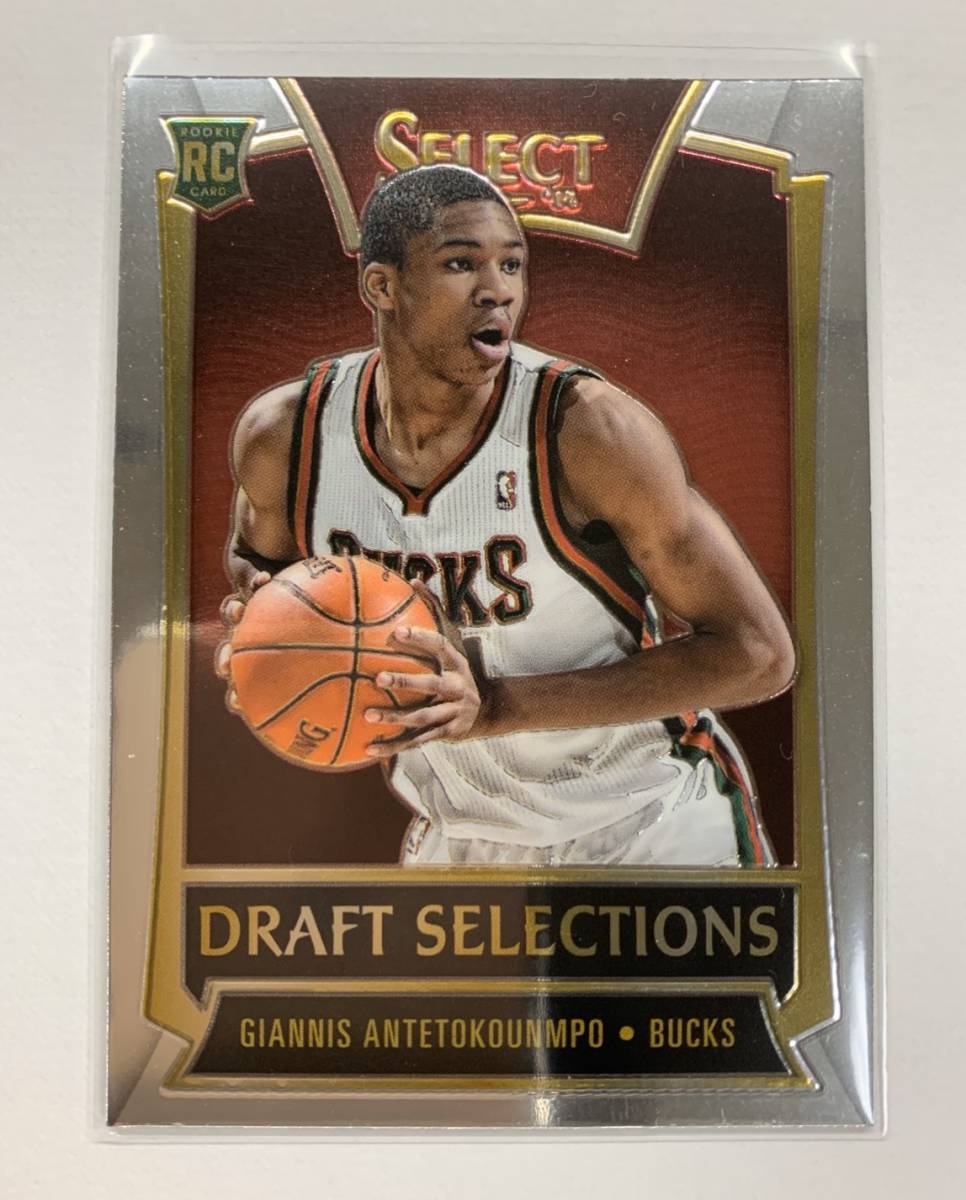 Giannis Antetokounmpo】2013-14 Panini Select Draft Selections
