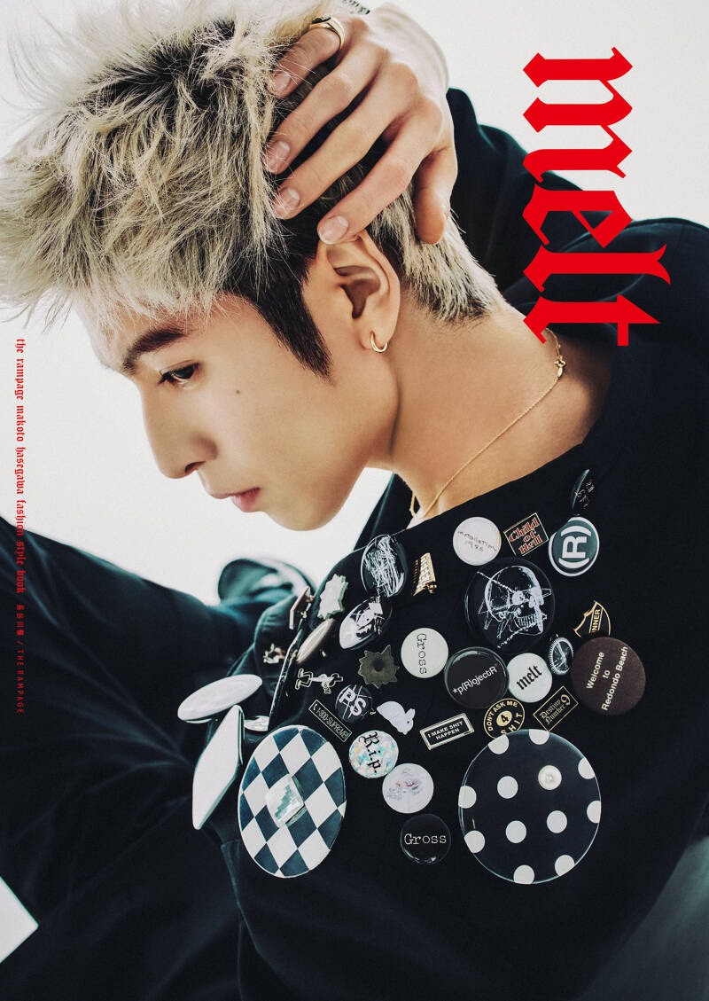 THE RAMPAGE 長谷川慎 FASHION STYLE BOOK 限定グッズセット受注開始