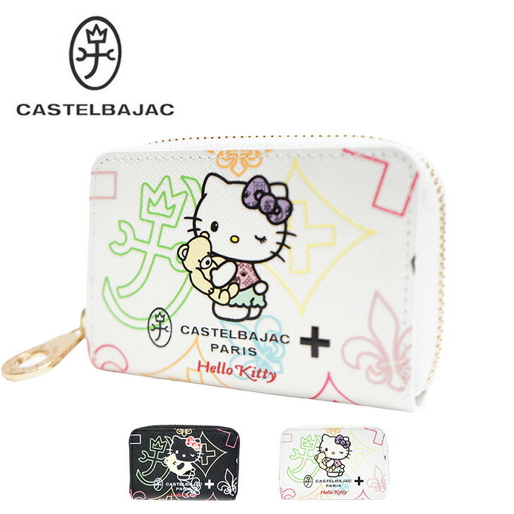 正規取扱店】【CASTELBAJAC】 カステルバジャック kitton Series