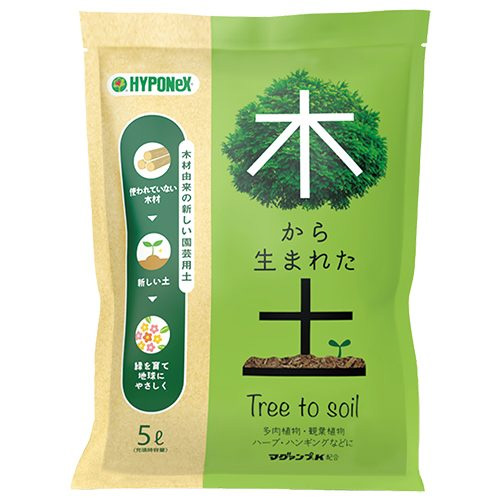 園芸ネット本店｜木から生まれた土 5リットル入り の通販【公式】