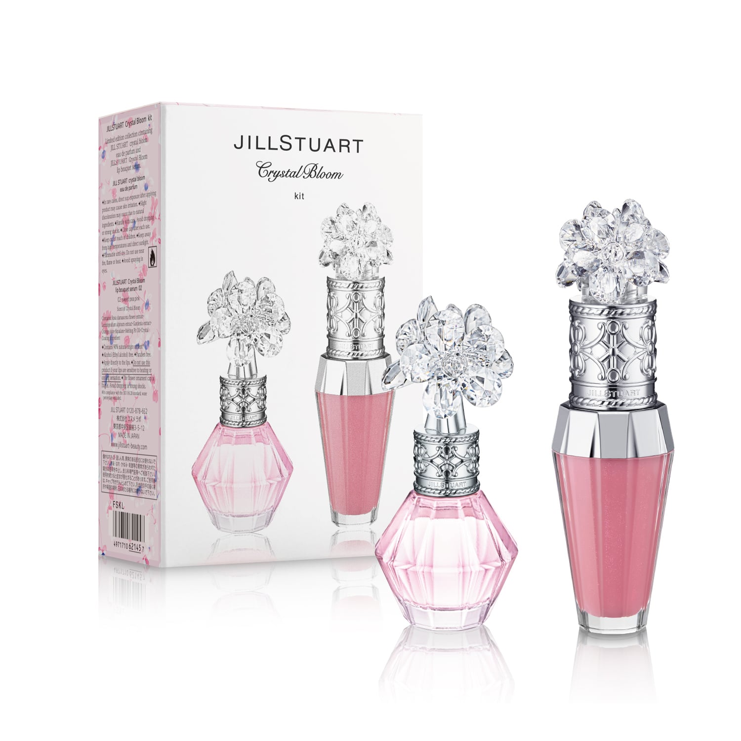 ストロベリー＆ティー オードトワレ 50mL - 【公式】Fa-So-La 免税品