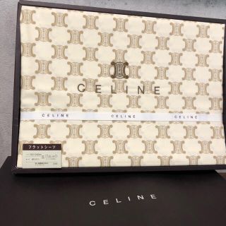 CELINE（シーツ/カバー）のフリマアイテム一覧