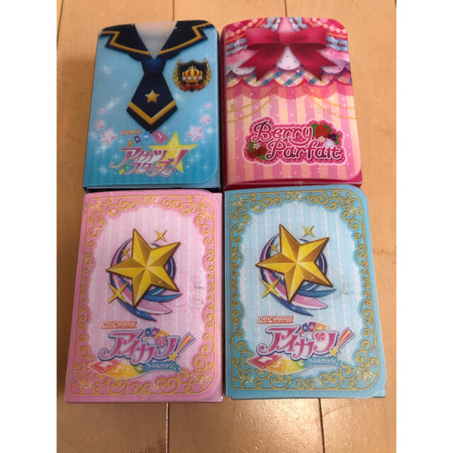 アイカツ! - アイカツ‼︎・アイカツスターズ カードケースの通販 by