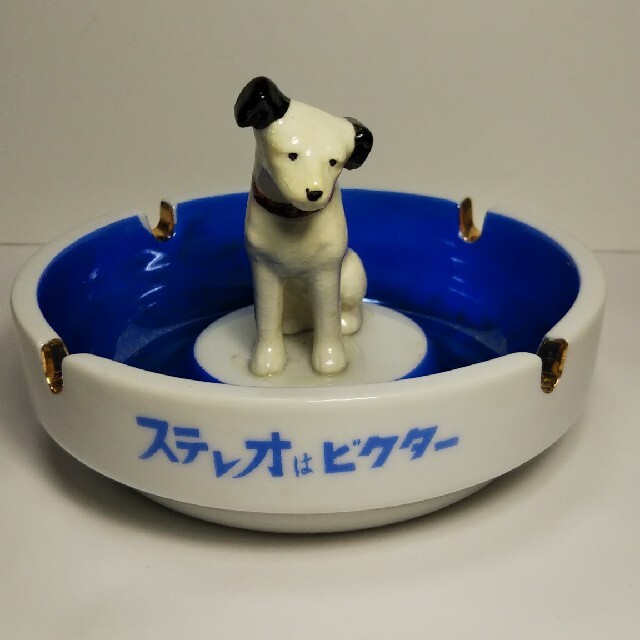 ビクター犬ニッパー君の灰皿の通販 by かあや's shop｜ラクマ