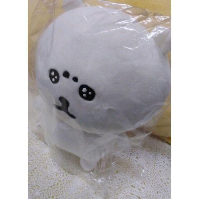自分ツッコミくま☆ぬいぐるみS うるうる♪ ふわふわぬいぐるみの通販