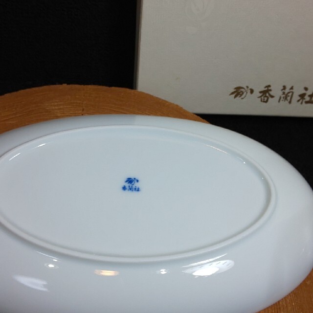 香蘭社 - 香蘭社 イングリッシュローズ・ペア楕円皿 24.3×14.7 ㎝ 箱