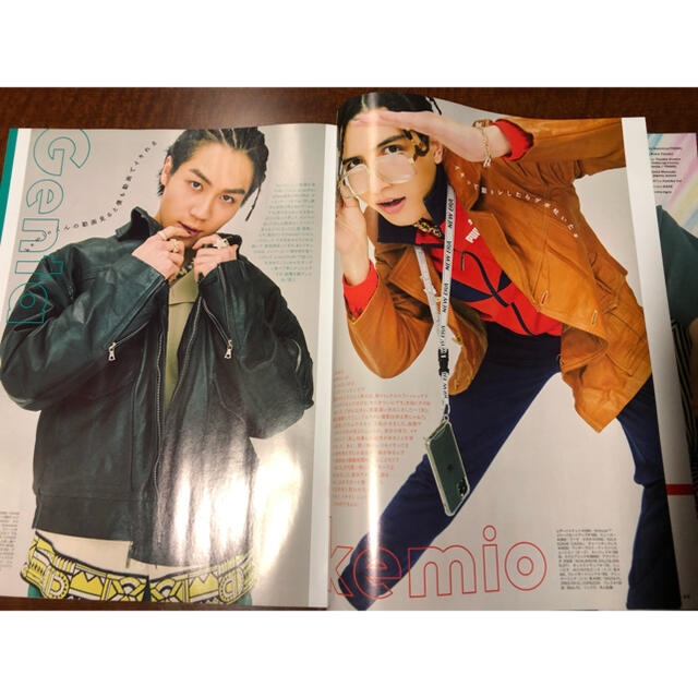 kemio×松田元太Travis Japan ViVi5月号10頁切り抜きの通販 by 即購入前