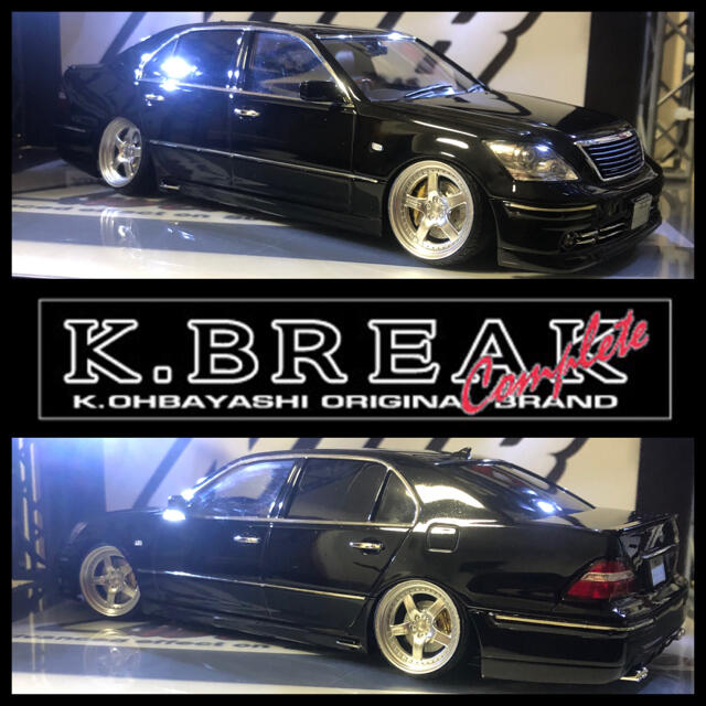 AOSHIMA - NO.124 1/24 UCF31 セルシオ K-BRAKE 完成品の通販 by NOB