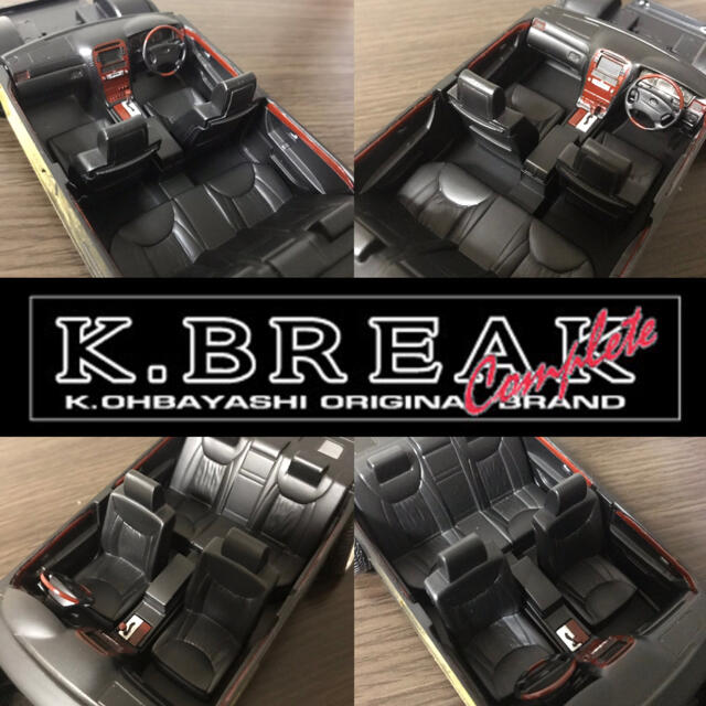 AOSHIMA - NO.124 1/24 UCF31 セルシオ K-BRAKE 完成品の通販 by NOB