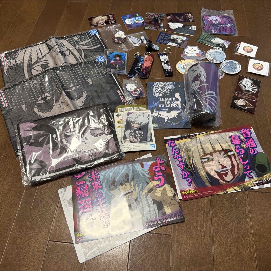 ヴィラン連合 40点以上のセットの通販 by kk's shop｜ラクマ