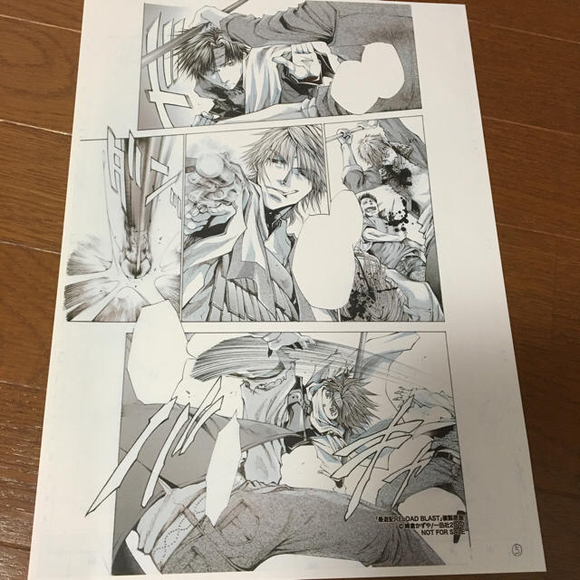 非売品‼︎ 峰倉かずや 最遊記 複製原画5枚セット！の通販 by 姫菜子