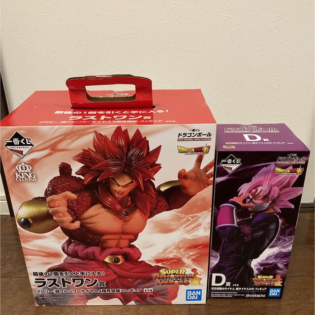 ドラゴンボール - ドラゴンボール 一番くじ フィギュア ブロリー 紅き