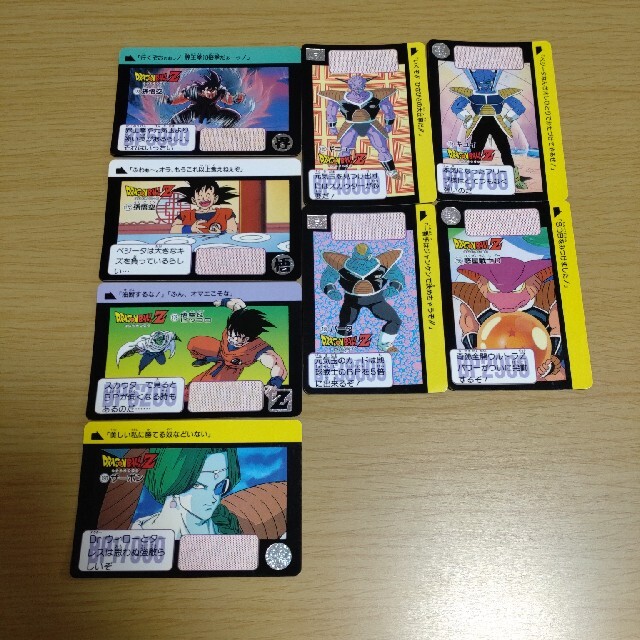 ドラゴンボール - 1996年 ドラゴンボールZ カード8枚の通販 by