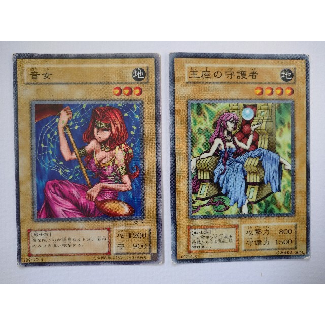 値下げ！800→300遊戯王初期カード音女、王座の守護者の通販 by まある