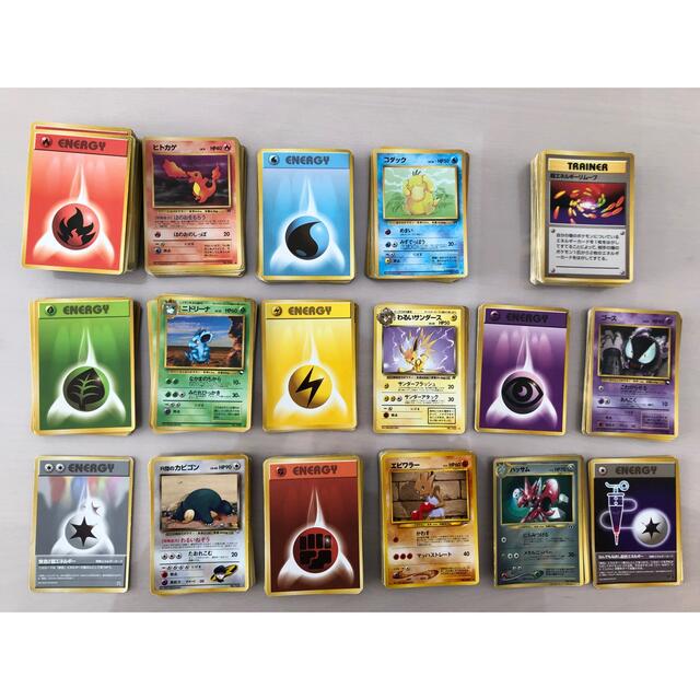 ポケモン - 【ポケモンカード旧裏】ノーマルカードまとめ売り 計352枚