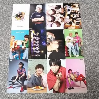 Sexy Zone - Myojo 2021年 12月号 Sexy Zone 厚紙カード DJ デタカの