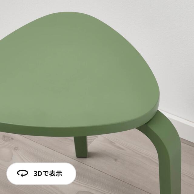 IKEA - 新品◎ IKEA スツール シルレ グリーンの通販 by 8200｜イケア