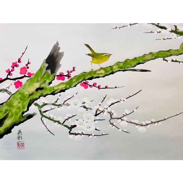 掛軸 高松英彩『紅梅白梅図 花鳥図』日本画 絹本 共箱付 掛け軸 R02251