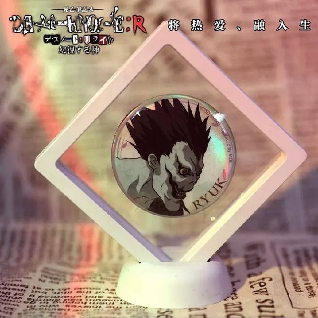 DEATH NOTE デスノート 中国限定 オーロラ缶バッジ 四種セットの通販