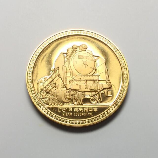 鉄道100年 さよなら蒸気機関車 記念メダルの通販 by はぐ's shop｜ラクマ