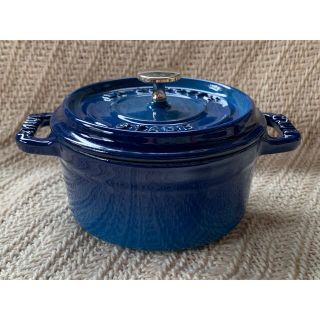 ストウブ STAUB cocotte 10 ジョエル ロブション ブルー 青 ストウブ