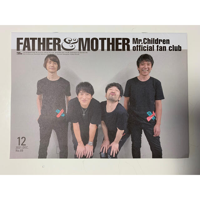 Mr.Children - ミスチル 会報の通販 by panda｜ミスターチルドレンなら