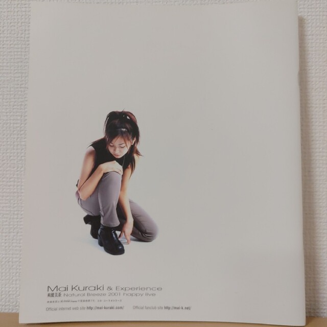 倉木麻衣2001爽健美茶happy live写真集ハッピーライブ初期パンフレット