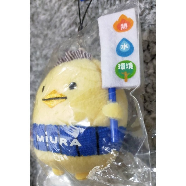 バリィさん ストラップ マスコット 三浦工業の通販 by うい's shop｜ラクマ