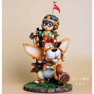 アラレ ミュージアムコレクションのフリマアイテム一覧