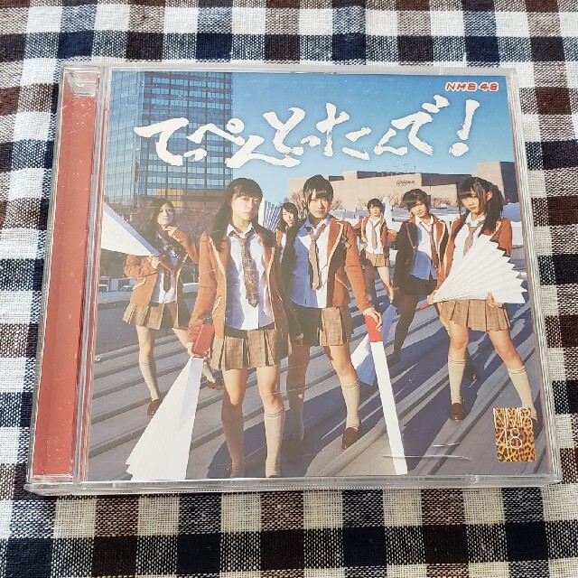 NMB48 - NMB48 てっぺんとったんで！CDアルバム+DVD付きの通販 by なお