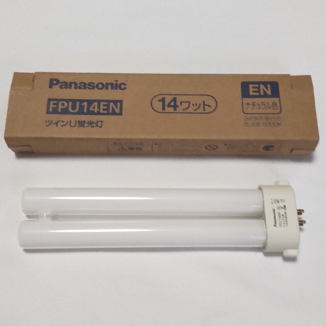 Panasonic - Panasonic ツイン蛍光灯の通販 by くるみあん✤'s shop
