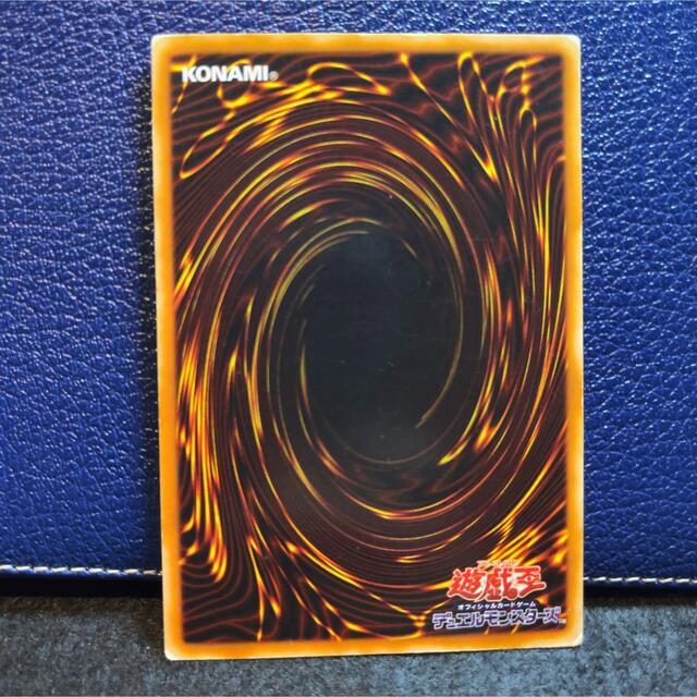 遊戯王 - 遊戯王 ホーリー・エルフ 初期 ノーマルの通販 by 遊戯王