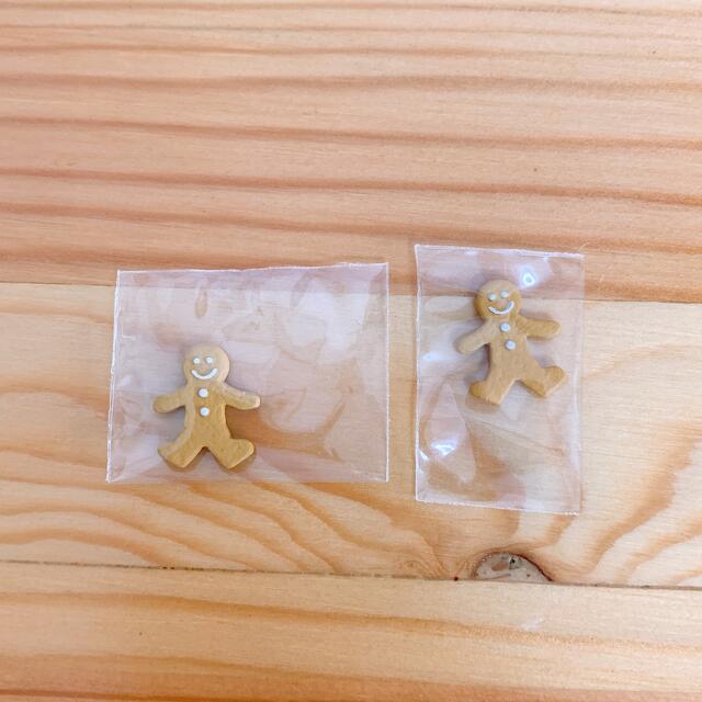 ぷちサンプル 手作りパン屋さん シークレット 11 クッキーセット 食玩