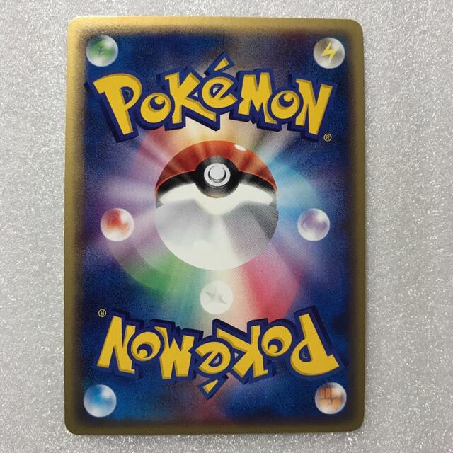 ポケモン - ポケモンカード アチャモ 018/ADV-P プロモ セブンイレブン