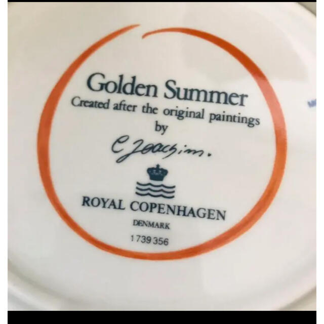 ROYAL COPENHAGEN - ロイヤルコペンハーゲン ゴールデンサマー 30cm